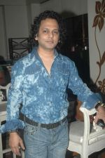 at The Musical extravaganza by Viveck Shettyy in TWCL on 5th Feb 2012 (28).JPG